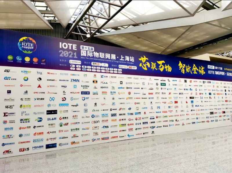 开云·官方端网页版-开云(中国)展会配图